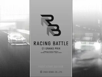 Racing Battle - C1 Grand Prix (Japan) screen shot title